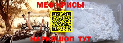 герыч Ярославль