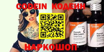 mix Ярцево