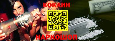 mix Ярцево