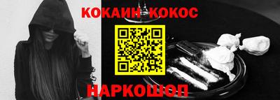 герыч Ярославль