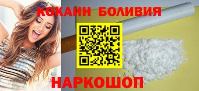 синтетический гашиш Янаул