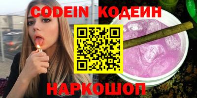 герыч Ярославль