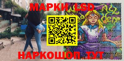 герыч Ярославль
