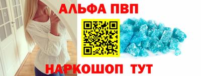 герыч Ярославль