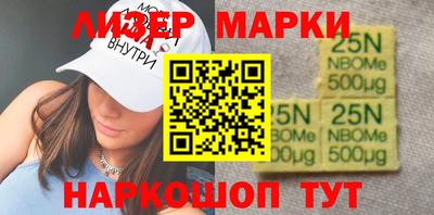 mix Ярцево