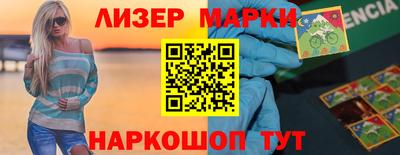 герыч Ярославль