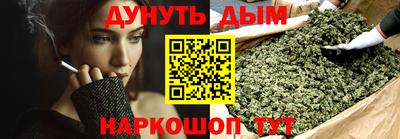 герыч Ярославль