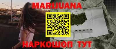 mix Ярцево