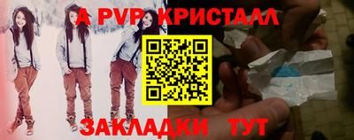mix Ярцево