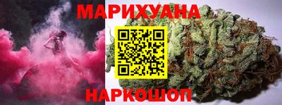 mix Ярцево