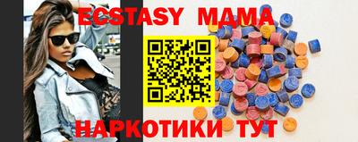 синтетический гашиш Янаул