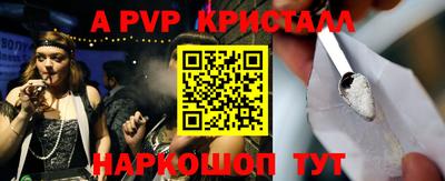 mix Ярцево