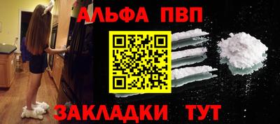 mix Ярцево