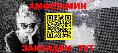mix Ярцево