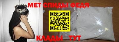 mix Ярцево
