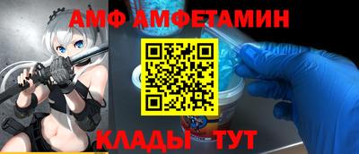 герыч Ярославль