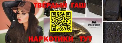 герыч Ярославль