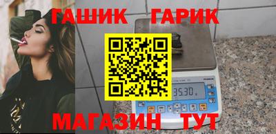 mix Ярцево