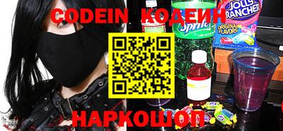 mix Ярцево