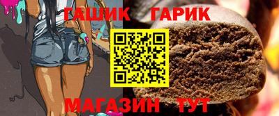 mix Ярцево