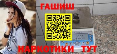 герыч Ярославль