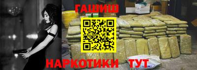 mix Ярцево