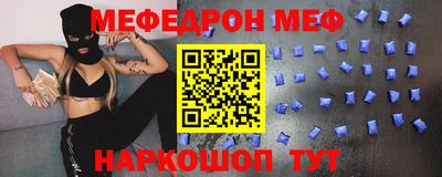 герыч Ярославль