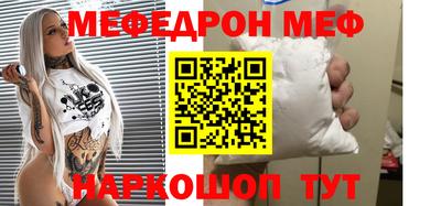 герыч Ярославль