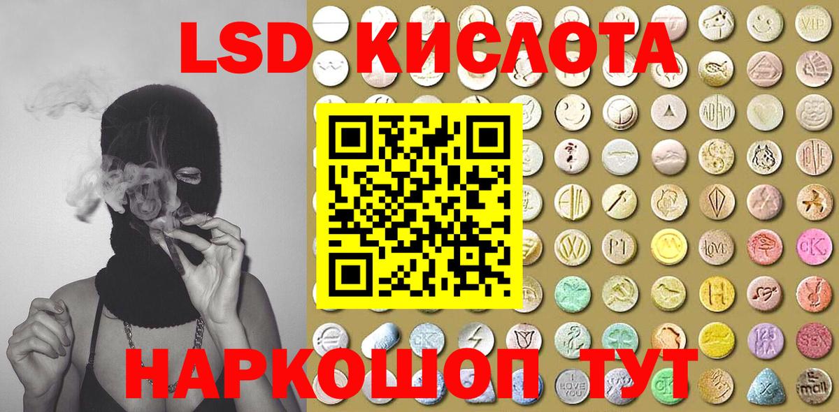 Марки N-bome 1500мкг  Вход с VPN  купить наркотики сайты  Михайловск 